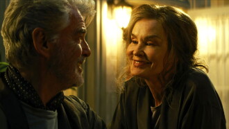The Great Lillian Hall Trailer