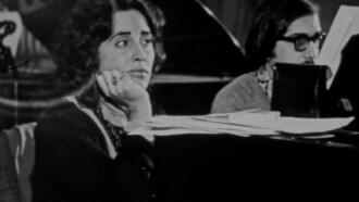 The Great Love Songs Trailer