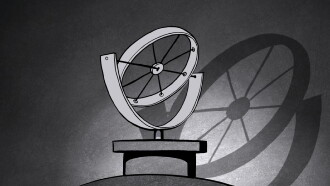 The Great Machine Trailer