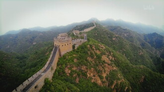 The Great Wall of China: The Hidden Story Trailer