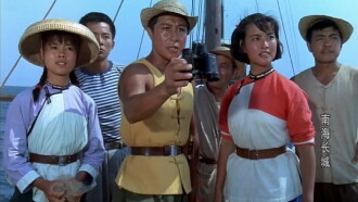 The Great Wall of the South-China Sea Trailer
