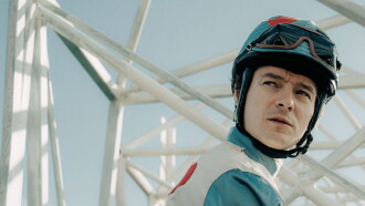 The Great Warsaw Race Trailer