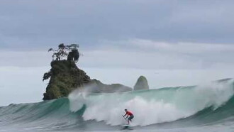 The Green Wave Trailer