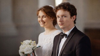 The Groom Trailer