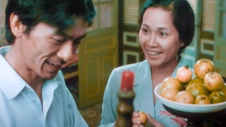 The Guava House Trailer