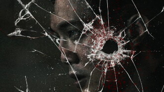The Gunshots Trailer