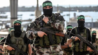 The Hamas System Trailer