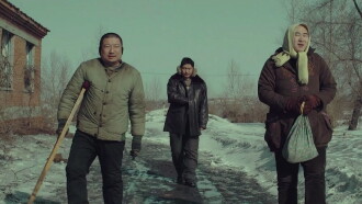 The Hammer and Sickle Are Sleeping Trailer