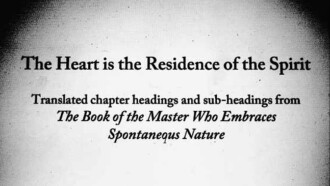 The Heart is the Residence of the Spirit Trailer