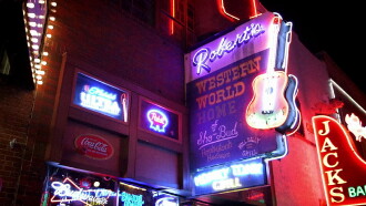 The Heart of Country: How Nashville Became Music City USA Trailer