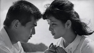 The Heart of Hiroshima Trailer