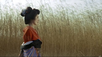 The Hell-Fated Courtesan Trailer