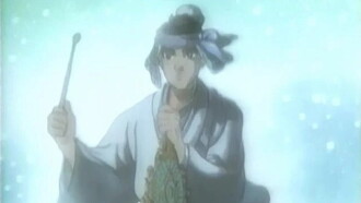 The Heroic Elegy of Confucius Trailer
