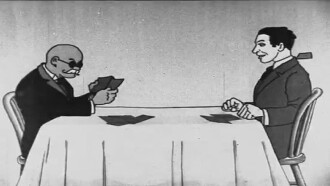 The Hobo Hero Trailer