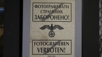 The Holocaust. Certified crime Trailer