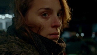 The Hopeless Trailer