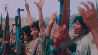 The Hour of Liberation Has Arrived Trailer