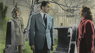 The House in the Square Trailer
