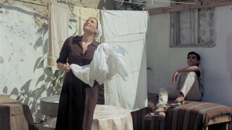 The House on Chelouche Street Trailer