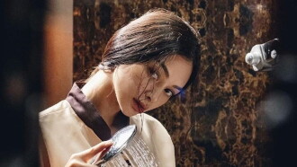 The Housemaid Trailer