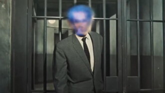 The Human Vapor Trailer