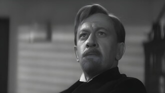 The Hyperboloid of Engineer Garin Trailer