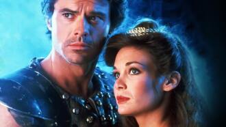The Ice Pirates Trailer