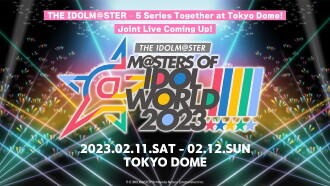 THE IDOLM@STER M@STERS OF IDOL WORLD!!!!! 2023 Trailer