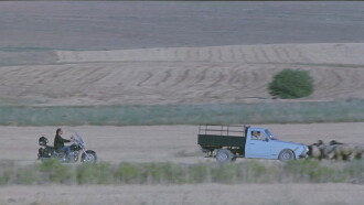 The İmam Trailer