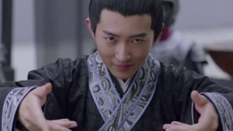 The Imperial Swordsman Trailer