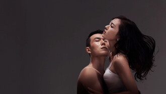 The Imprisoned Love Trailer