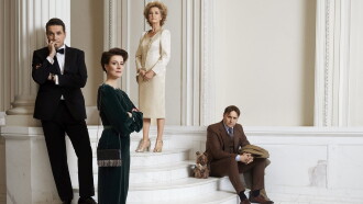 The In-Laws Trailer