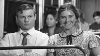 The Incident Which Nobody Noticed Trailer
