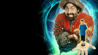 The Incredible Genie Trailer