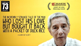 The Incredibly Strange Tale of The Man Who Lost His Love But Bought It Back With A Packet of Duck Rice Trailer