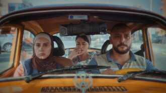 The Inevitable Journey to Find a Wedding Dress Trailer