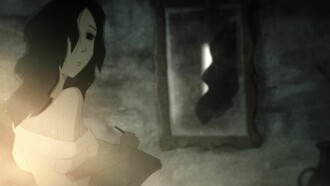 The Inn Trailer