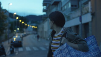 The Inner Code Trailer