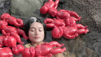 The Inseminator Trailer