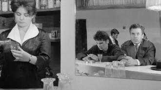 The Inspector and the Night Trailer