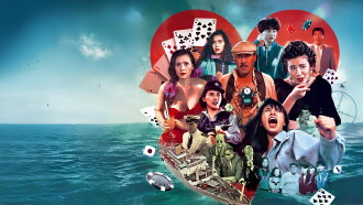 The Inspector Wears Skirts III Trailer