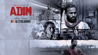 The Instinct Trailer
