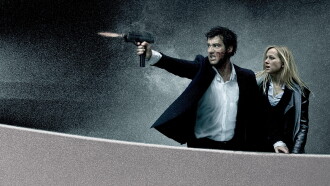 The International Trailer