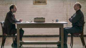 The Interrogation Trailer