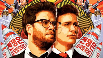 The Interview Trailer