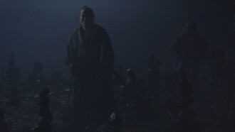The Invisible Swordsman Trailer