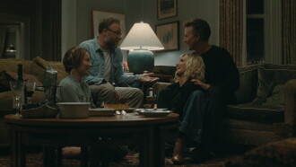 The Invite Trailer