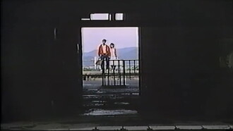 The ishoku document: Uma to onna Film Trailer