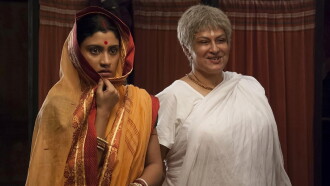 The Jewellery Box Trailer