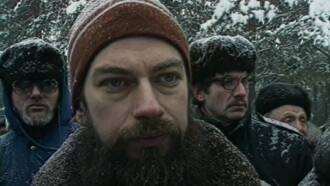 The Jewish Street Trailer